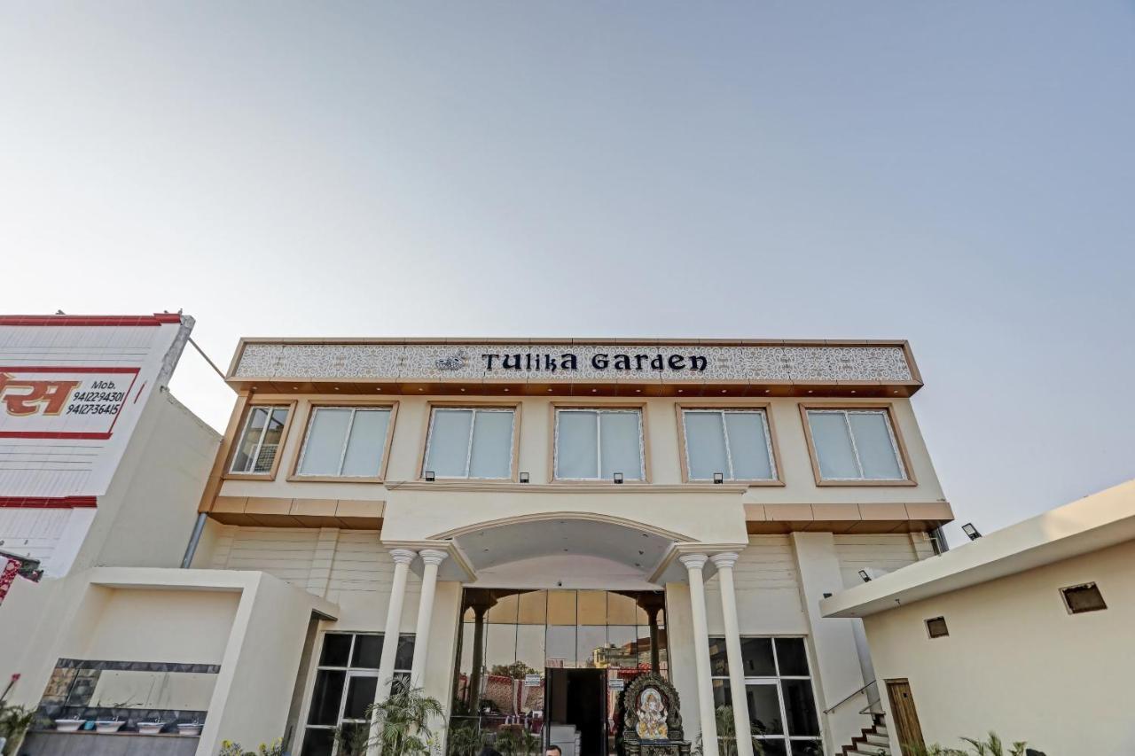 Collection O 85238 Tulika Garden Hotel Izatnagar Екстериор снимка
